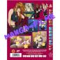 Preview: All Sex Hentai #20